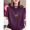Women's Round Neck Printed Loose-Fit Short-Sleeve T-shirt - Stylish, Casual, and Age-Reducing