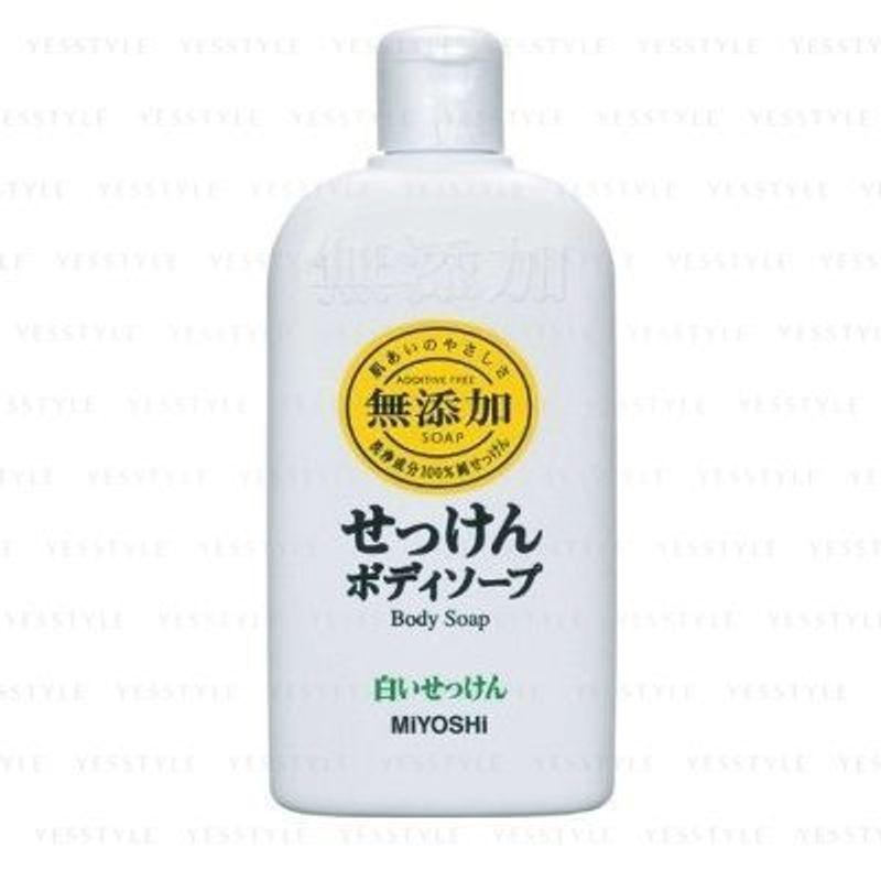 MiYOSHi - Additive Free Body Soap