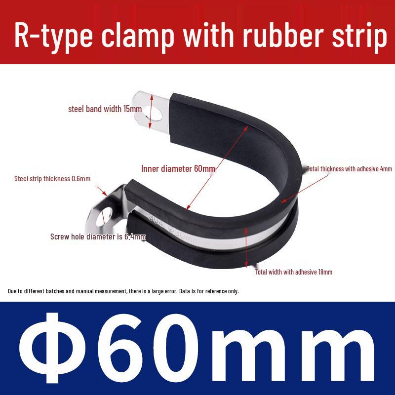 Stainless Steel R-Type Rubber Strip Shock-Absorbing Pipe Clamp