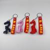 Chinese Style New Year Pendant Cartoon Zodiac Key Ring Car Keychain  New Year Festival
