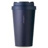 Vitality Insulated Coffee Mug