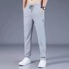 Men's Ultra-Thin Stretch Ice Silk Quick-Dry Breathable Casual Pants