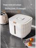Sealed Food-Grade Insect-Proof Rice and Flour Storage Container