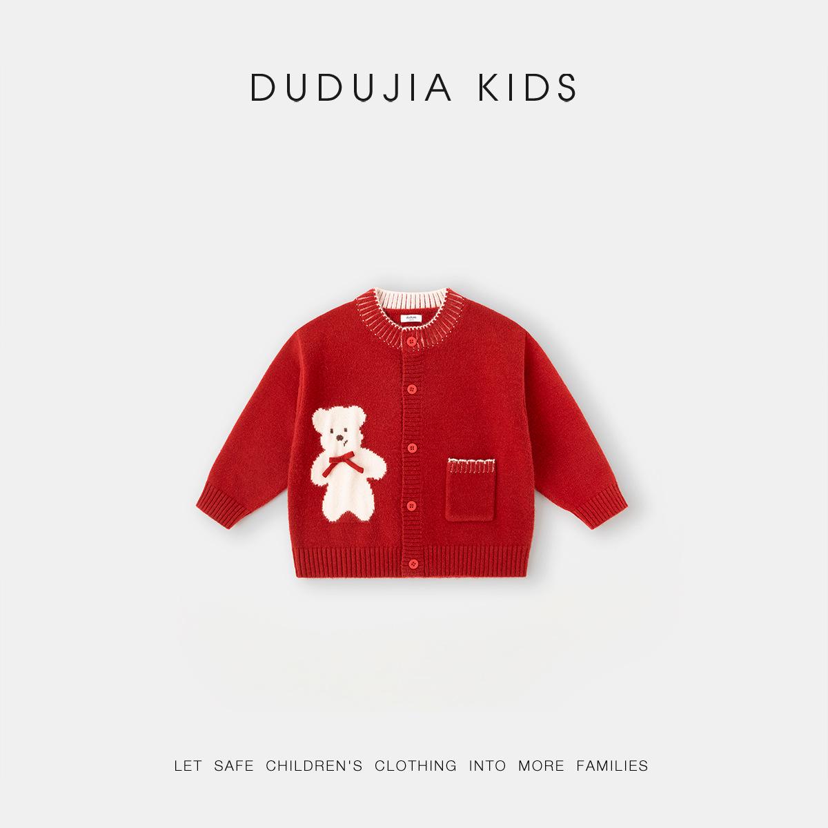 

Dudujia Children s Red Sweater - Winter Festive Coat for Girls 100 cm