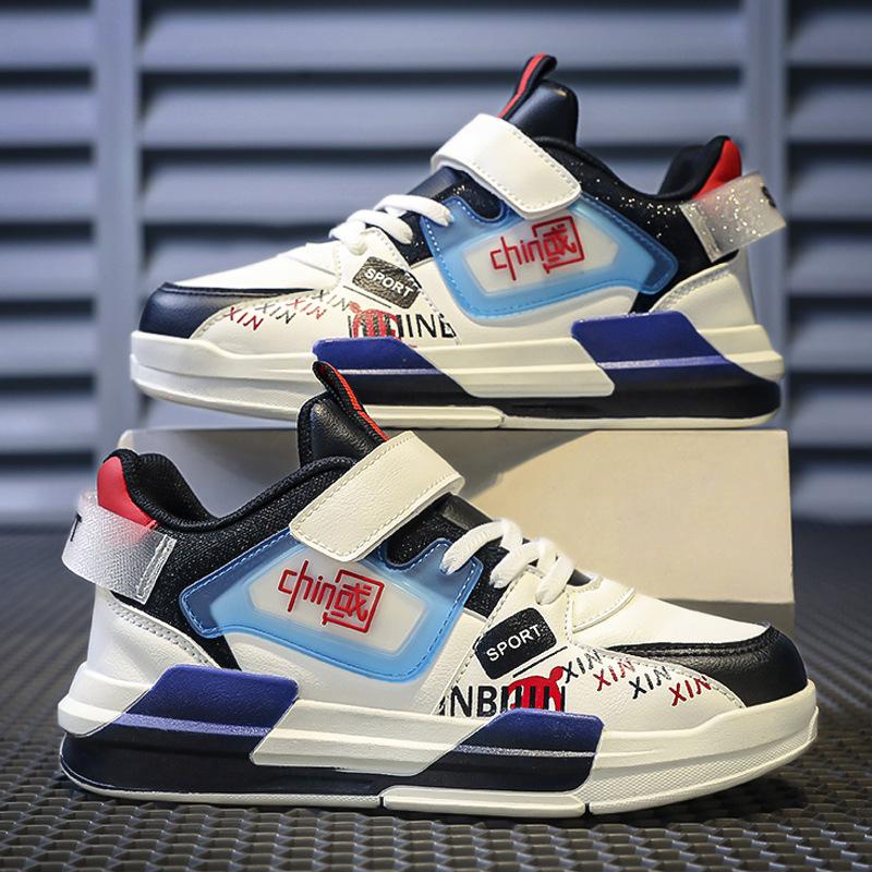 Board shoes casual spring and autumn girls sports shoes boys boys shoes trendy brand new children's medium and older children's white shoes
