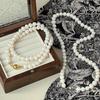 Natural Threaded Freshwater Large Pearl Necklace, a Magnetic Buckle Collarbone Chain for the Blogger's Hands, French Necklace Temperament