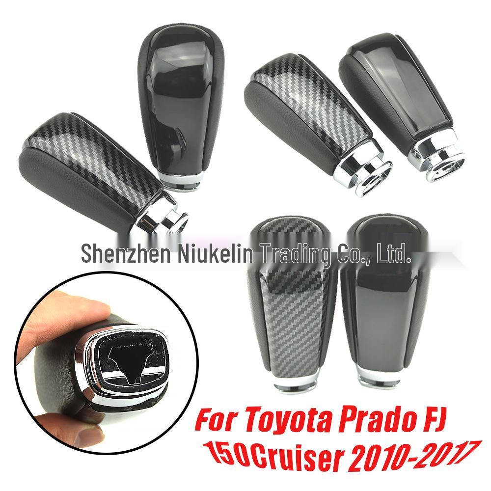 Toyota Prado FJ150 (2010-2017) Gear Shift Knob Handle