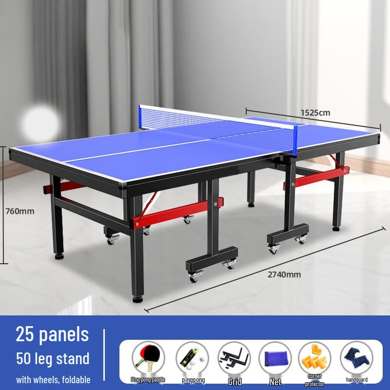 Junyi Indoor Foldable Ping Pong Table
