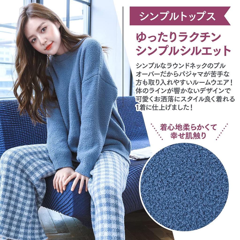 Luanna Jena Pajama Set Women's 2-Piece (Blue, QW5036)