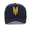 Sas Hat Special Air Service Who Dares Wins Unisex Baseball Cap Cotton British Army Military Special Force Sniper SWAT Hats