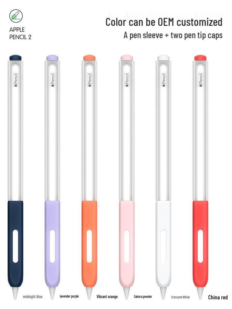 Protective Jelly Case for Apple Pencil 2nd Generation Stylus