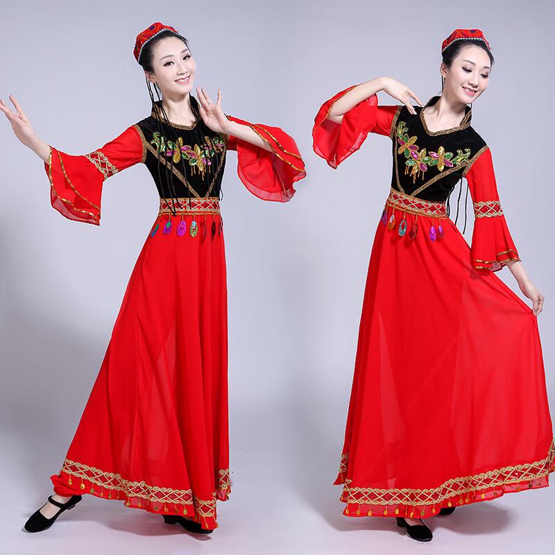 Women's Xinjiang Uygur & Indian Dance Performance Dress