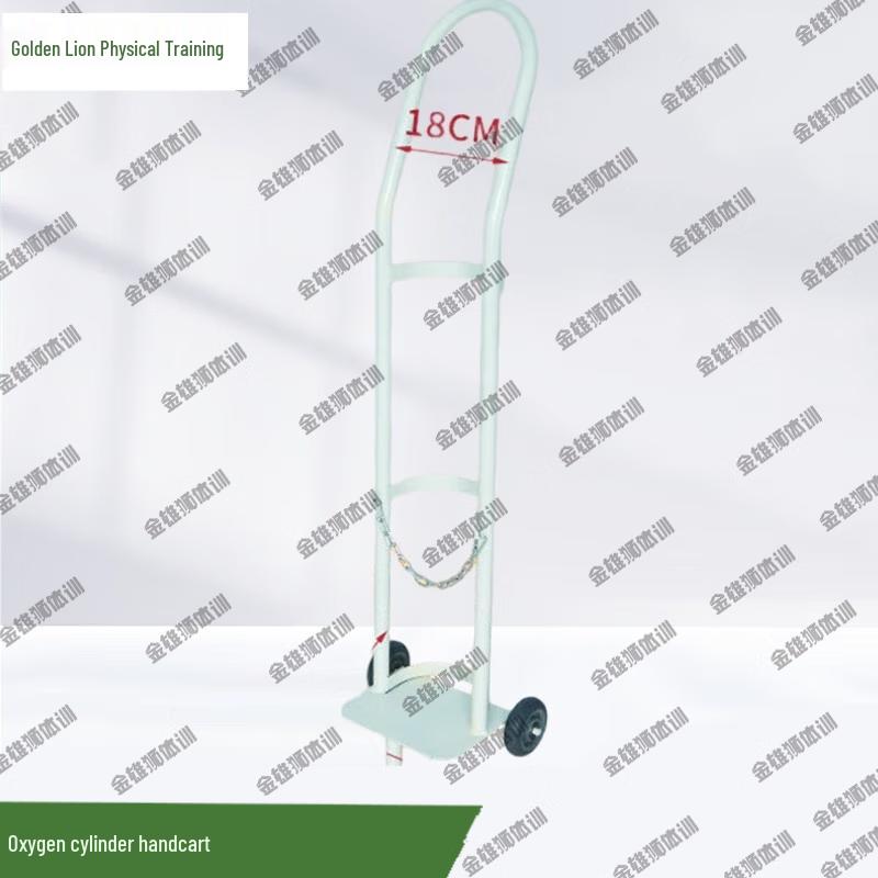 

Jinxiongshi Gas Cylinder Hand Truck