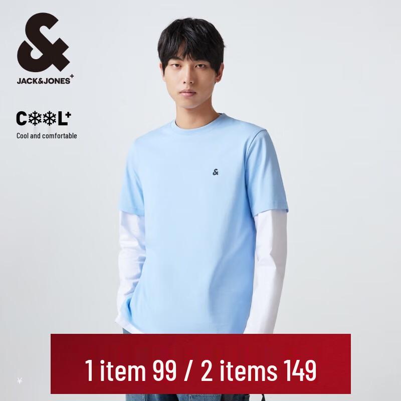 

Jack & Jones Men s Embroidered Logo Crew Neck T-Shirt XS