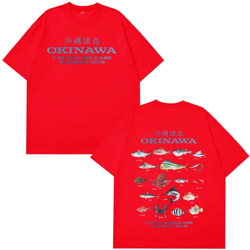 

Okinawa Ocean Fish Graphic T-Shirt Fashion Funny Sea Life Novelty Harajuku TShirts Men Women Summer Cotton Vintage Oversized Tee 4XL