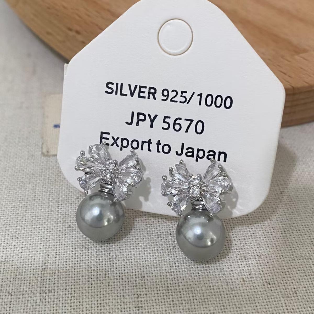 Elegant Retro Grey Pearl Zircon Bow Stud Earrings