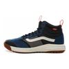 UltraRange High DL MTE