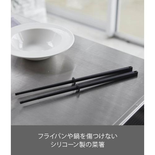 Yamazaki Tower Silicone Cooking Chopsticks, Black, Approx. W0.8 x D0.8 x H30cm, with Chopstick Keeper, Heat-Resistant, 4275