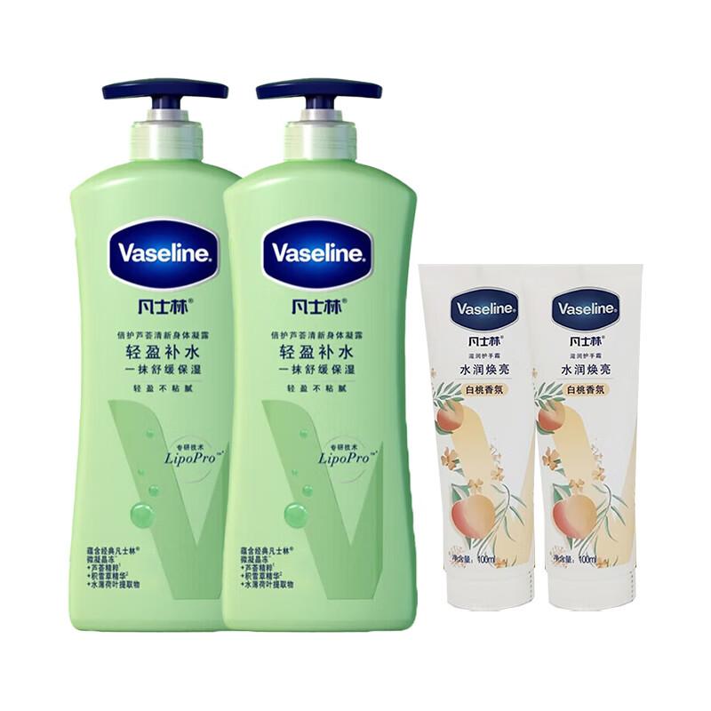 Набор Vaseline Aloe Fresh Гель для тела и Белый персик Крем для рук