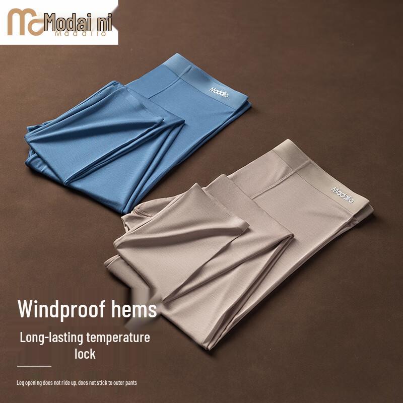 Men's Lightweight Modal Thermal Underwear Pants