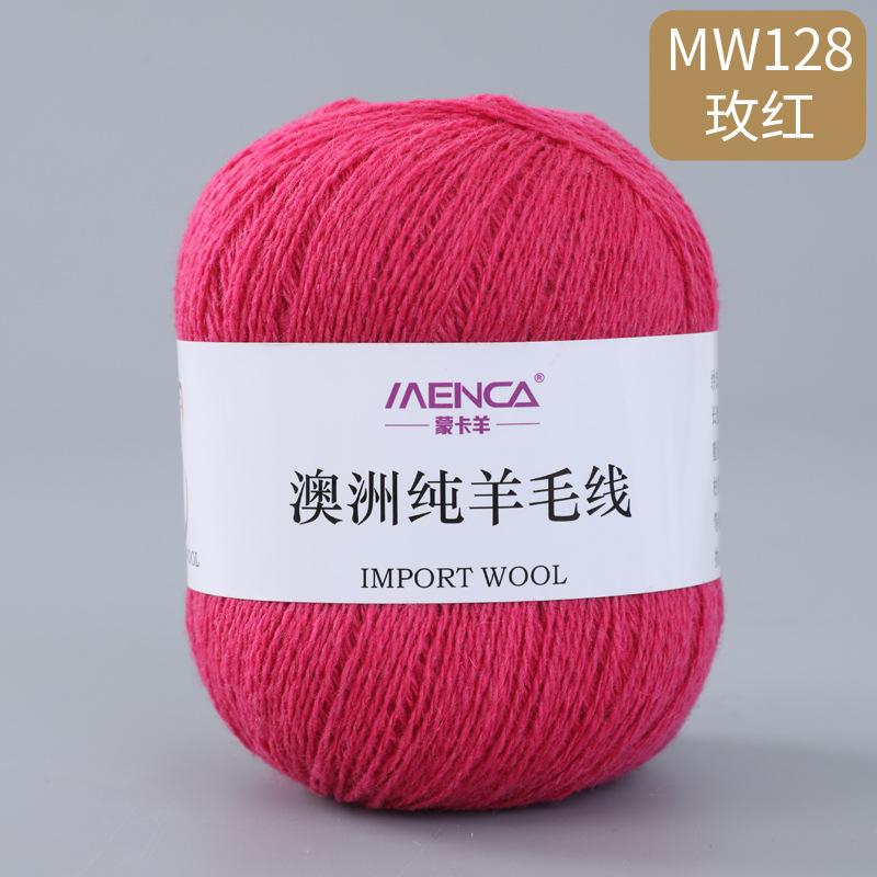 50g/roll 100% Pure Wool Yarn 2-strand Medium Coarse Yarn for Hand Crochet Scarves Sweaters Comfortable Warm Breathable Thread