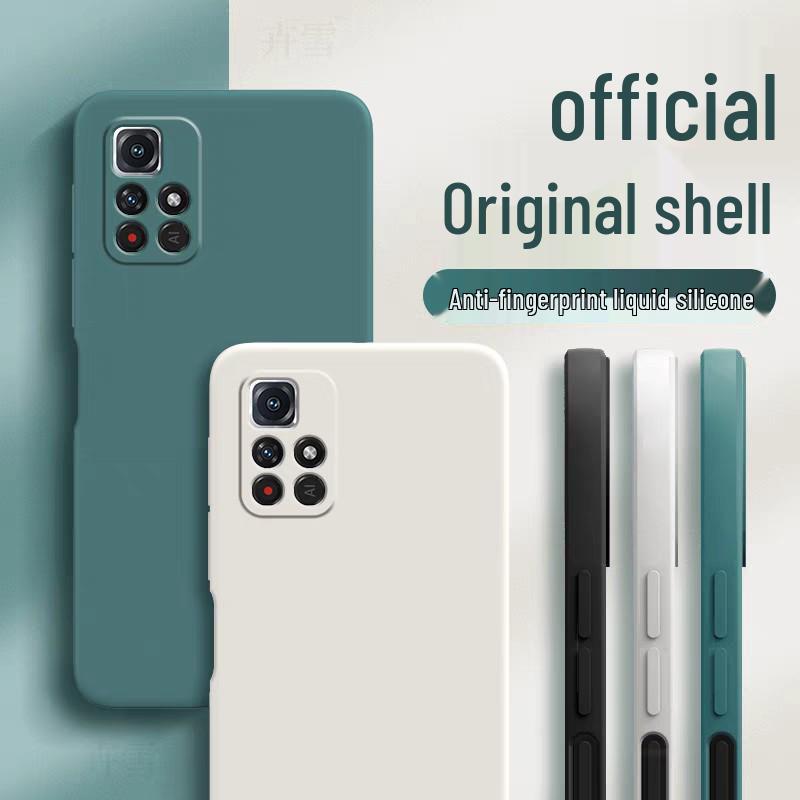 Redmi Note 11 4G Mykt Anti-Fall Deksel