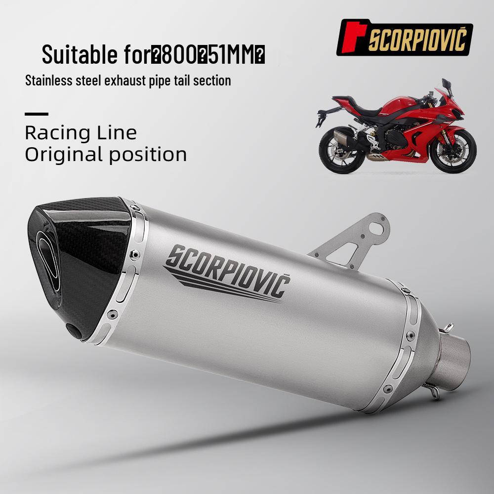 Stainless Steel Exhaust Pipe Muffler for Benelli TRK800 - Easy Install