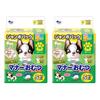 P.one Pet Diapers with Stretchable Tape, Male/Female, Size M, 102 Count (Case Pack)