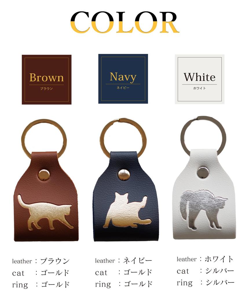 [poppen poppin] Katt Nyckelring Nyckelväska Nyckelring Nyckel Katt Merchandise Snygga Läderaccessoarer Matchande Par Söt Fars Dag Mors Dag Present för