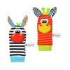 Cute Wrist Strap Rattles Socks Cartoon Wristband Sock Set Adjustable Brain-Development Newborn Infant Gifts