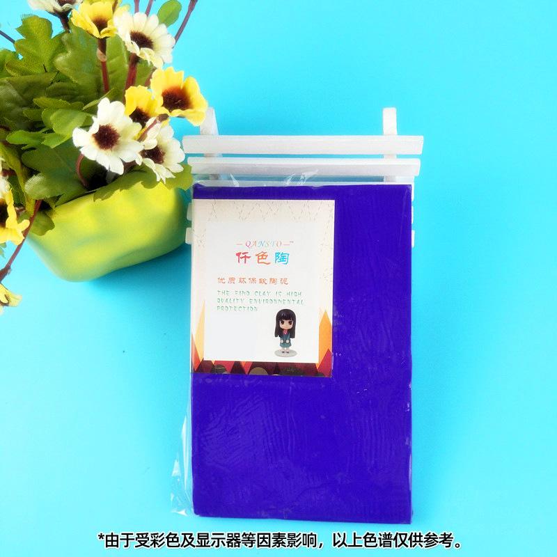 500g Paste Resin Soft Clay Easy To Plastic Non-touching Special Sculpture for Teaching Hand-made Colored Clay