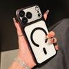 Matte matte electroplated magnetic mobile phone case is suitable for Apple 17PROMAX anti-drop all-inclusive 16/15 hard case 12/11.