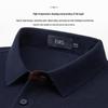 Shanshan Men's Pure Cotton Suede Placket Polo Long-Sleeve T-Shirt