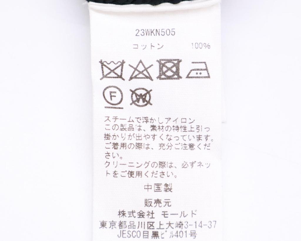 CINOH [Good Condition] 23WKN505 Cotton Fringe Knit Sweater/ tops F blackUsed