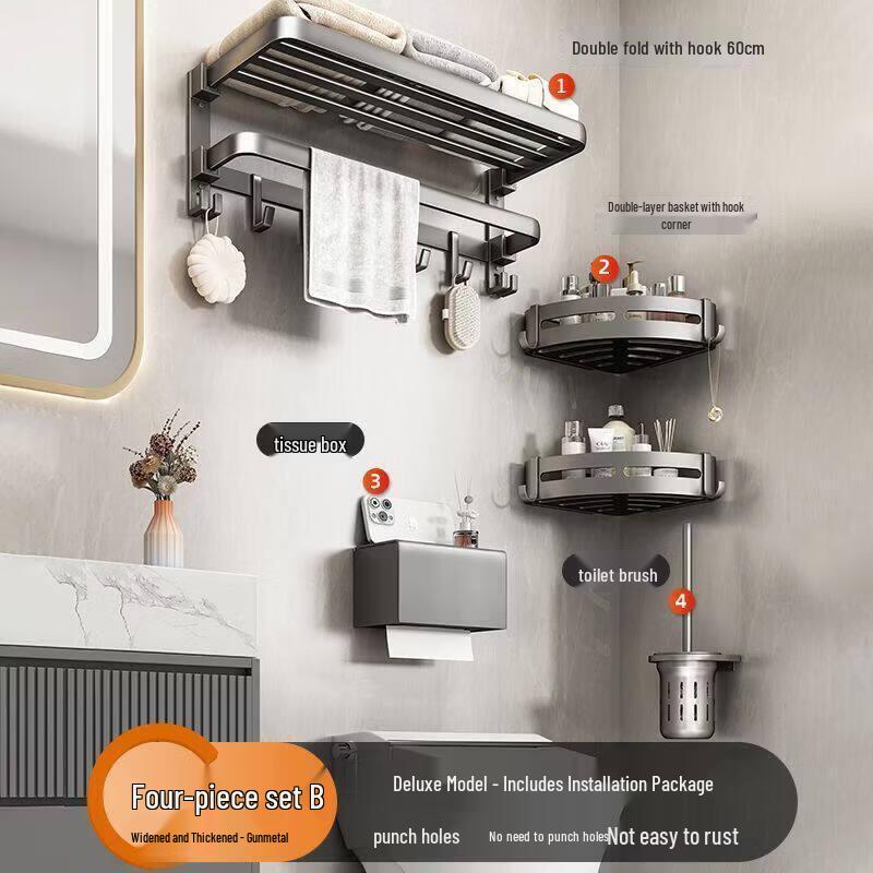 LIEI Gunmetal Grey Glass Bathroom Shelf with Space Aluminum Towel Bar