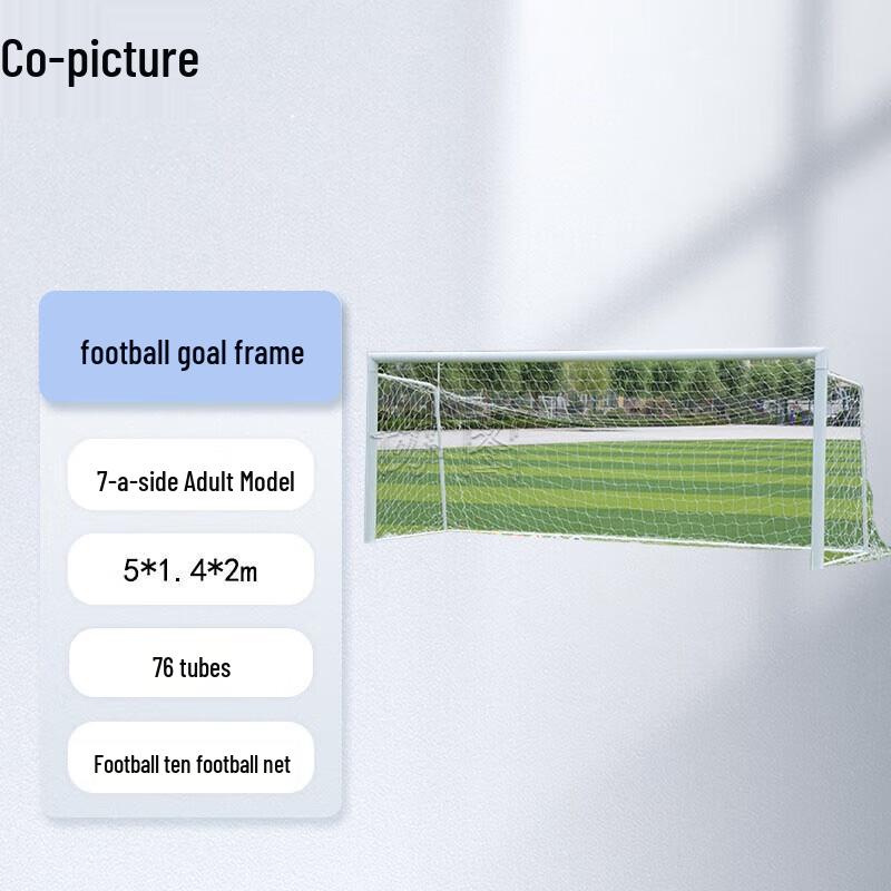 Outdoor Soccer Goal Frame