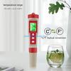 Y5GD Digital Detector with Backlight EC Temperature Tester for Pools Aquariums
