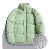 Men's stand-up collar graphene cotton coat men's loose casual trendy solid color versatile winter warm jacket for men