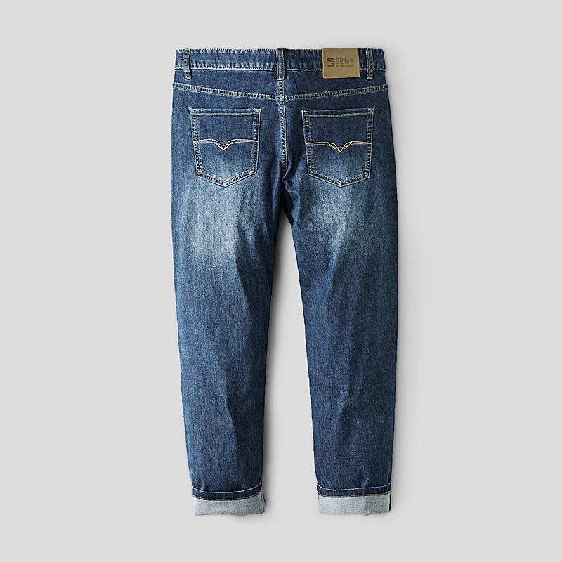 HLA Men's Three Kingdoms Series Cooling Jeans