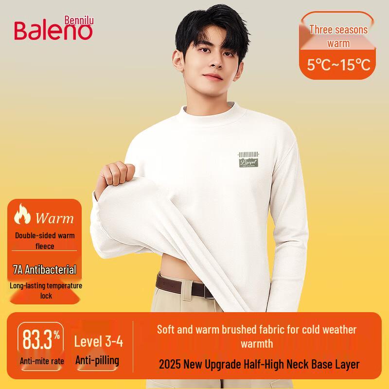 Baleno Men s 7A Anti-Bacterial Double-Sided Fleece Mock Neck Base Layer 5XL