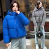 Women's Short Bread Cotton Clothes, Hooded Thickened Warm Cotton-padded Clothes, and a Loose Winter Coat.