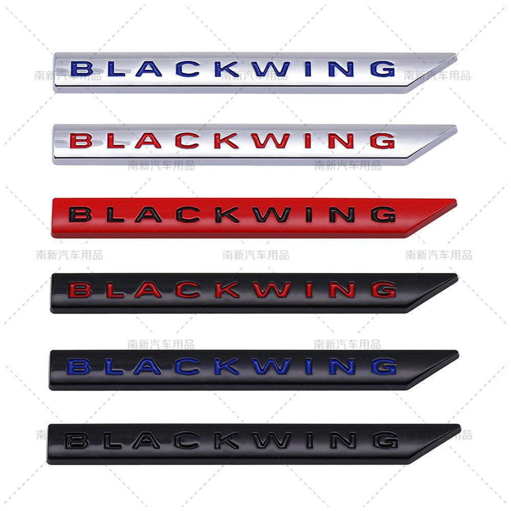 Suitable for Cadillac modification BLACKWING metal body labeling car stickers emblem