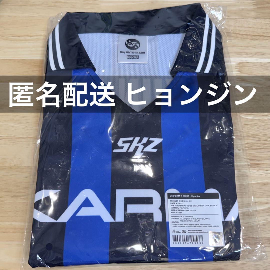 

[Б/У] Stray Kids KARMA Pop-Up Униформа Хёнджин