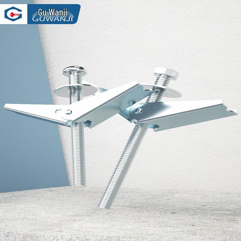 Guwanji Aircraft Expansion Anchor Bolt for Hollow Walls