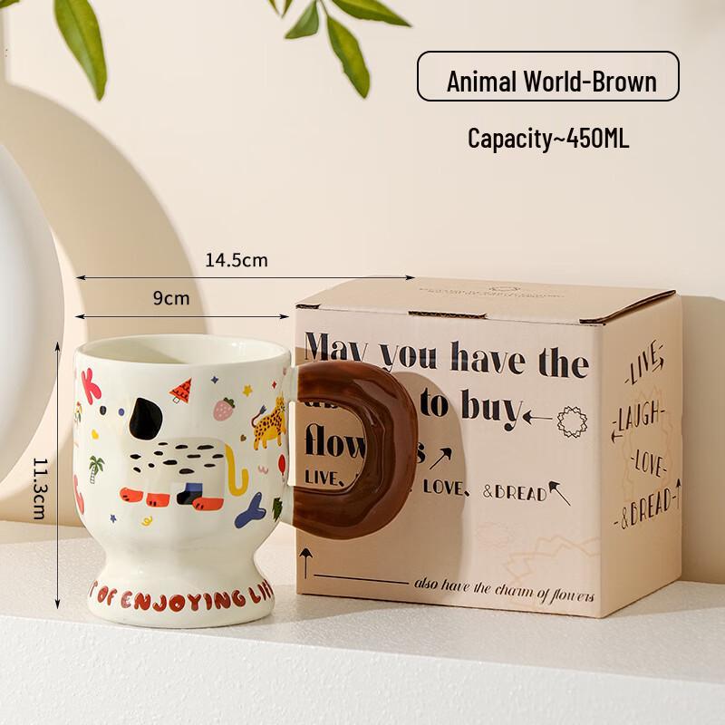 

ZISIZ High-Footed Ceramic Mug