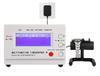 Weishi Mechanical Watch Timing Tester Machine Multifunction Timegrapher NO. 1000