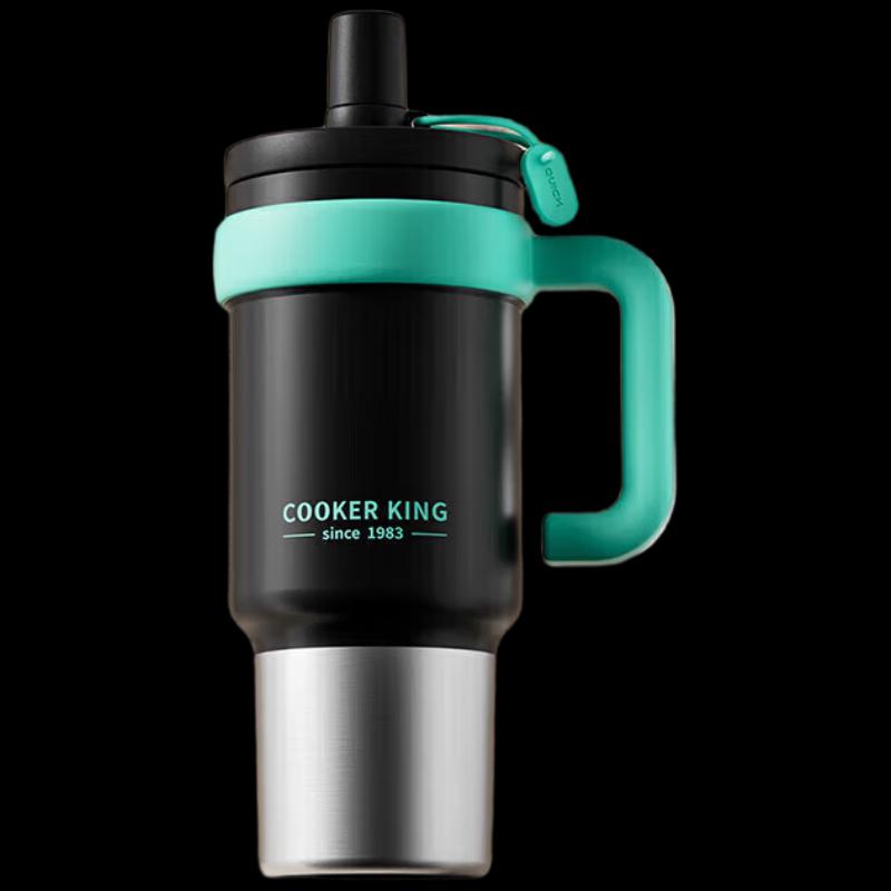 Chuida Huang Ice King Insulated Tumbler