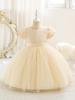 Sequin Puffy Princess Dress for Girls - Evening & Catwalk Performance Attire with Bubble Sleeves