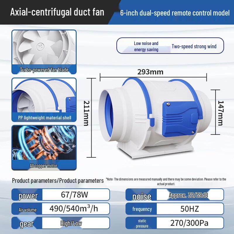 

Jinglian Duct Exhaust Fan CN plug (adapter included)