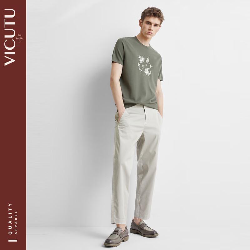

VICUTU Men s Slim Fit Casual Stretch Pants 34